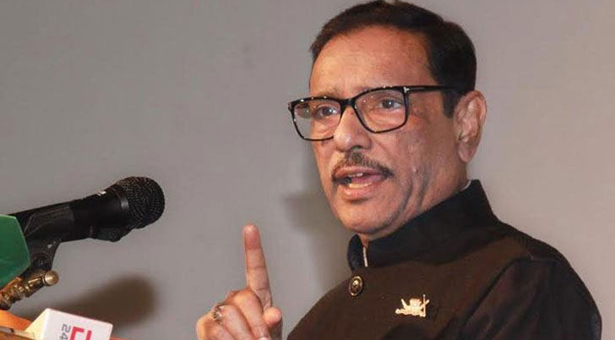 বঙ্গোপসাগরে ভাসতে ভাসতে ফখরুল এখন শ্রীলঙ্কার দ্বীপে : ওবায়দুল কাদের